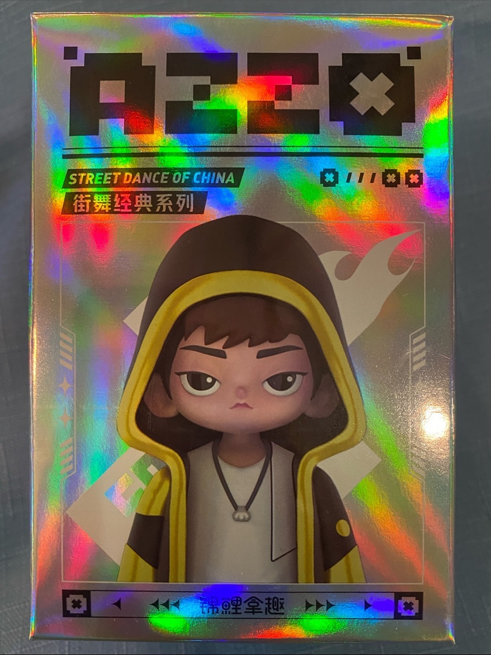 Street Dance of China Collectible Action Figure Blind Box